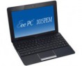 Netbook Asus; 10.1in; Atom N550; 2GB; 500GB;Tela10.1in LED; Win7; Office 2010; Super Pro